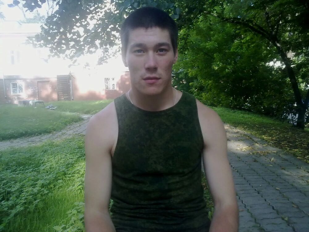 ���� 38365042 ������� �������, 32 ����, ���� ���������� � �������