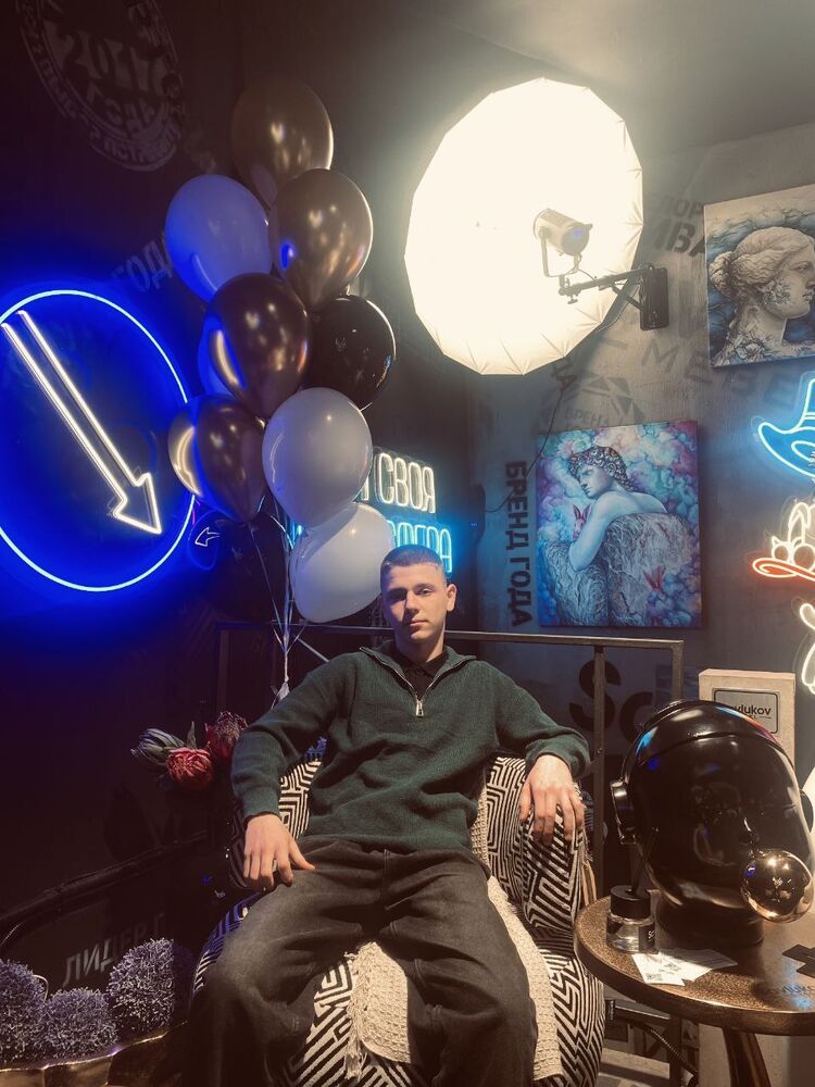 ���� 55991852 ����� ���������, 18 ���, ���� ���������� � ������