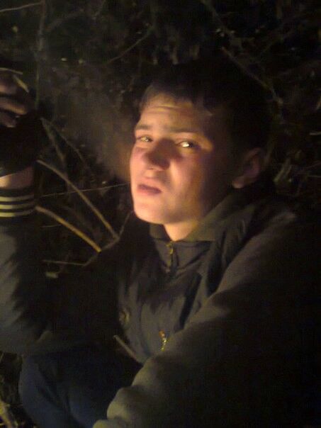 ���� 5165472 ������� ����, 32 ����, ���� ���������� � ������