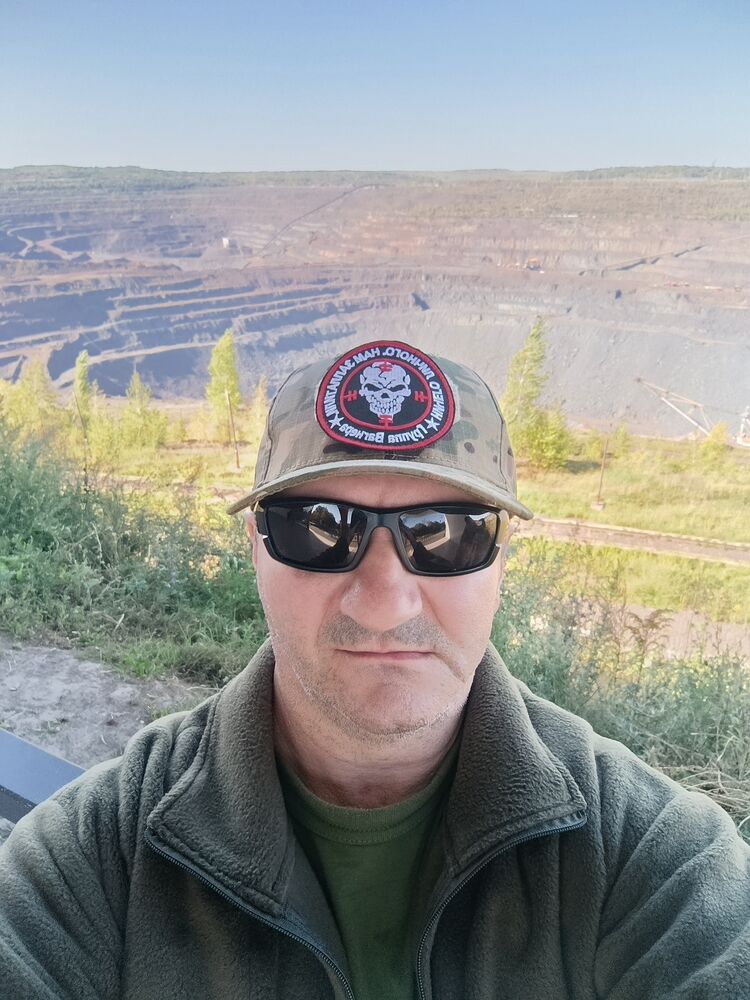 ���� 54163192 ������� ����, 57 ���, ���� ���������� � ��������