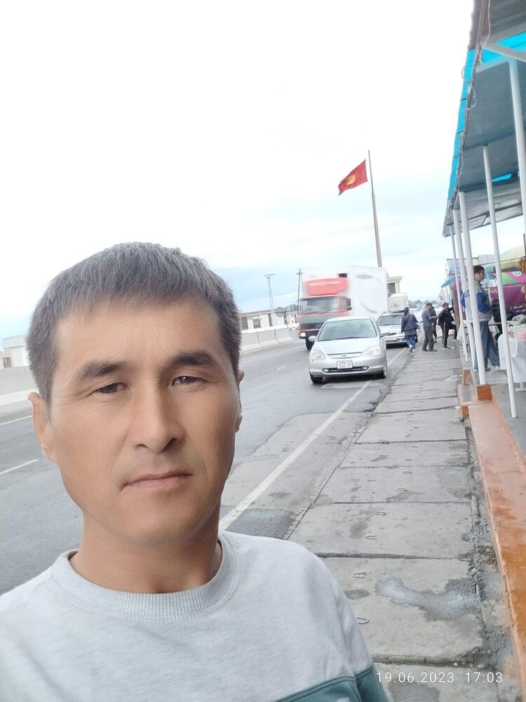  53226162  Uson, 39 ,    