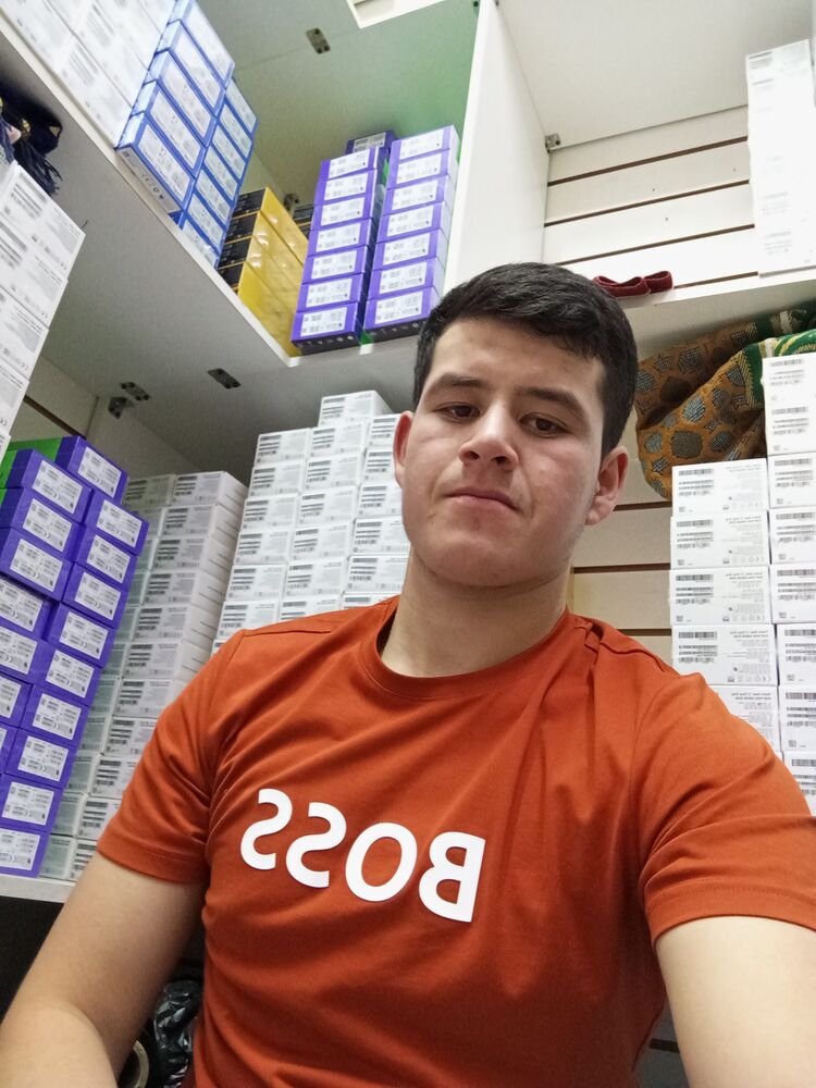 ���� 39521252 ����� ������, 24 ����, ���� ���������� � ������