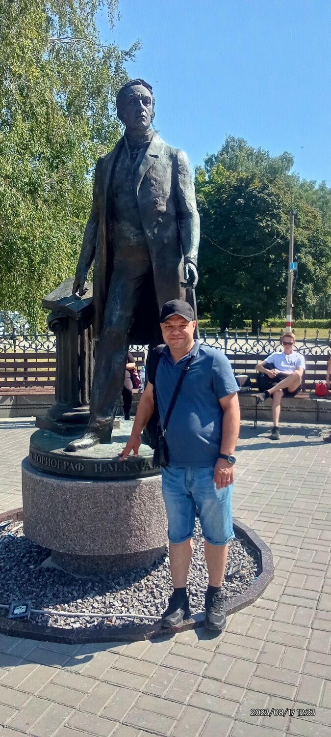 ���������� �������, ���� ������� �������, 49 ���, ������������ ��� ������, ����� � ���������