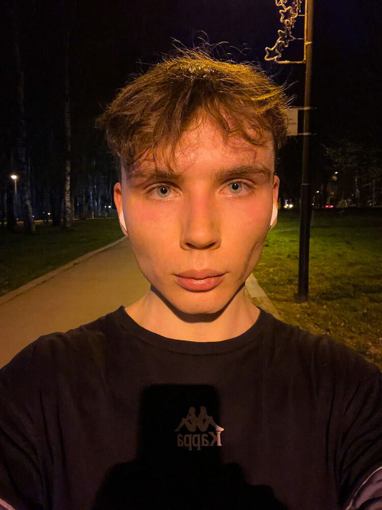 ���� 53441642 ����� German, 21 ���, ���� ���������� � ������