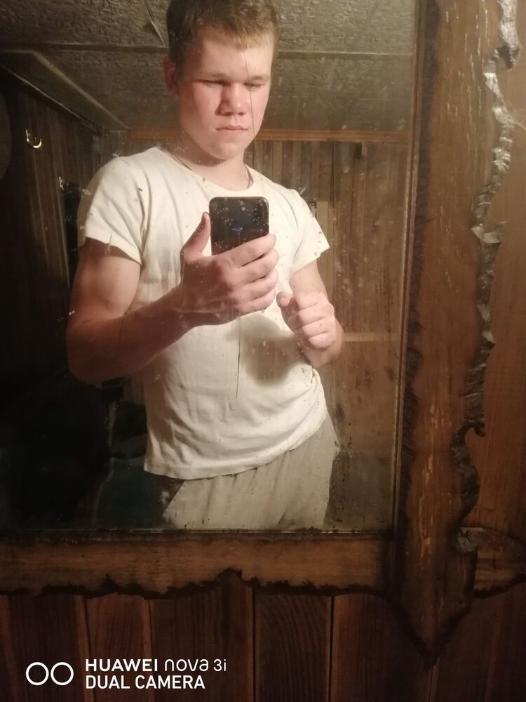 ���� 18635672 ����� �������, 25 ���, ���� ���������� � �������������