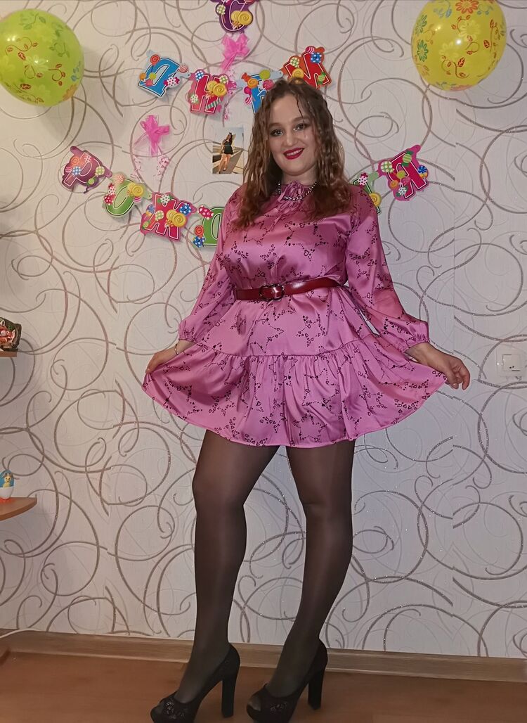 ���������� �����, ���� ������� ����, 39 ���, ������������ ��� ������, ����� � ���������