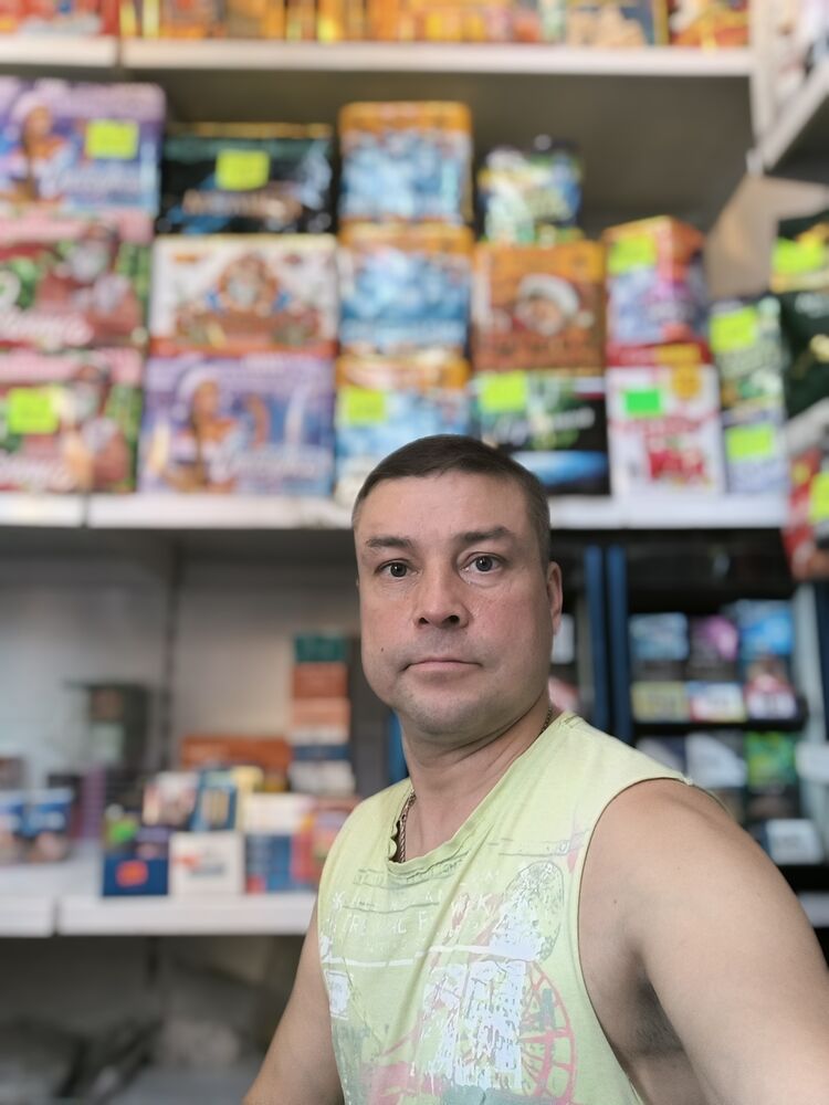  36842882  Anatoly, 46 ,    