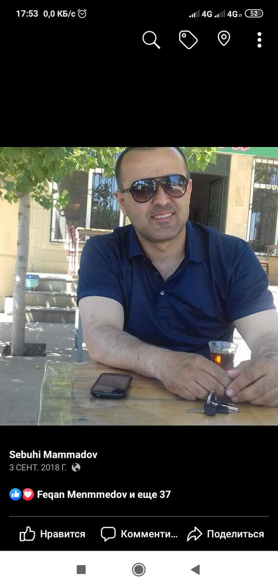 ���� 22146592 ������� Samir, 41 ���, ���� ���������� � ����