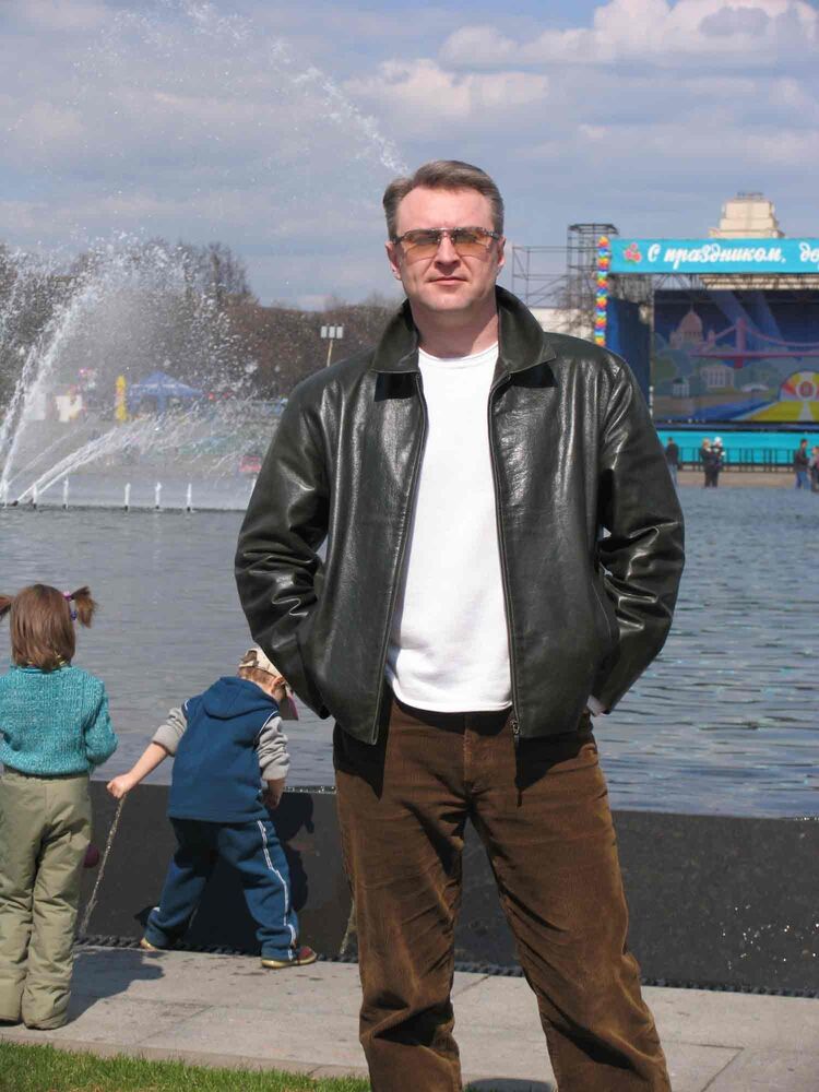 ���� 53805152 ������� ������, 53 ����, ���� ���������� � �������