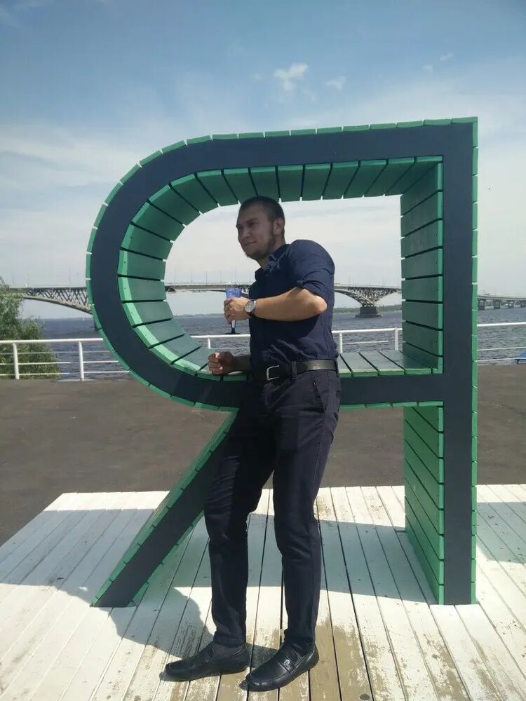  54615972  Horror, 32 ,    