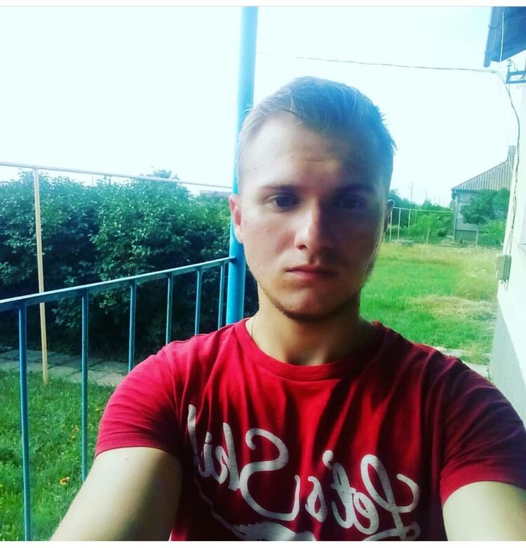 ���� 16349502 ������� �����, 32 ����, ���� ���������� � ������