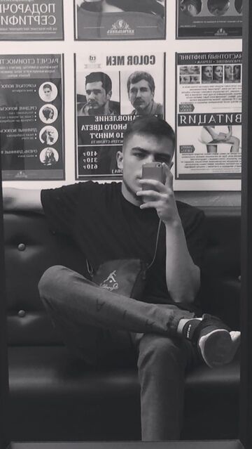 ���� 49400992 ����� ��������, 21 ���, ���� ���������� � ����������