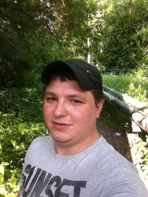 ���� 23564212 ������� �����, 33 ����, ���� ���������� � �������