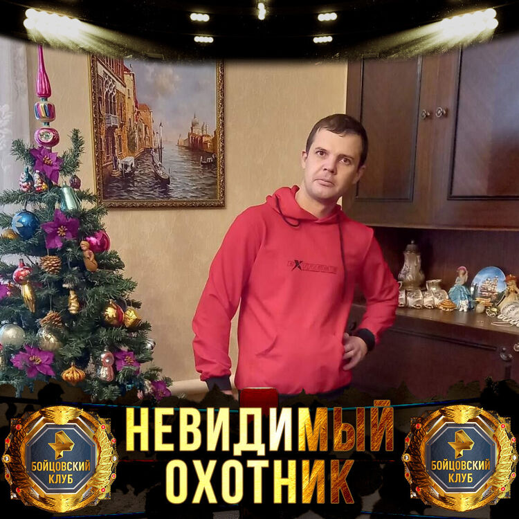 ���������� ������, ���� ������� �����, 36 ���, ������������ ��� ������, ����� � ���������, c�������� ���������