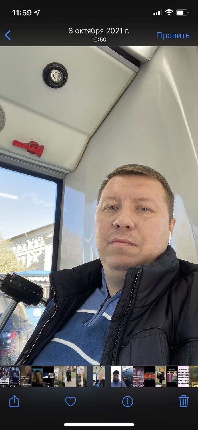 ���� 25986052 ������� ������, 43 ����, ���� ���������� � ������