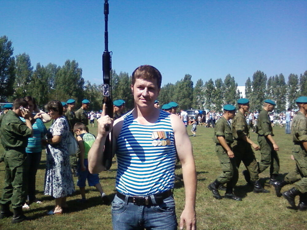 ���� 5339242 ������� ����, 47 ���, ���� ���������� � ����������