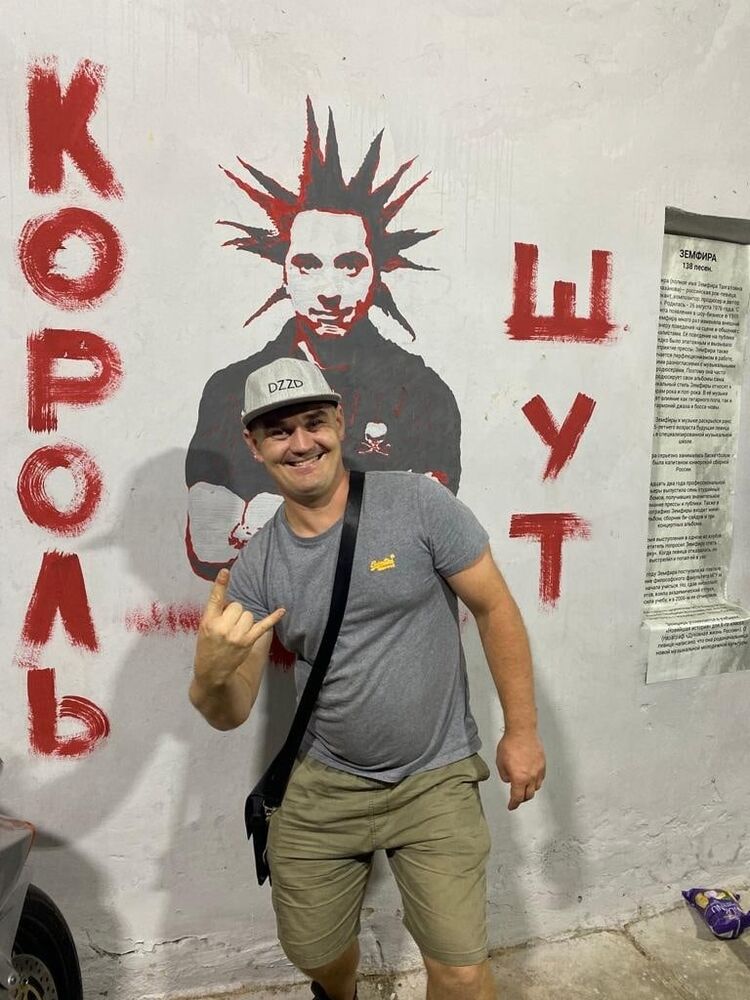 ���������� �����, ���� ������� ����, 38 ���, ������������ ��� ������, ����� � ���������, c�������� ���������, ���������