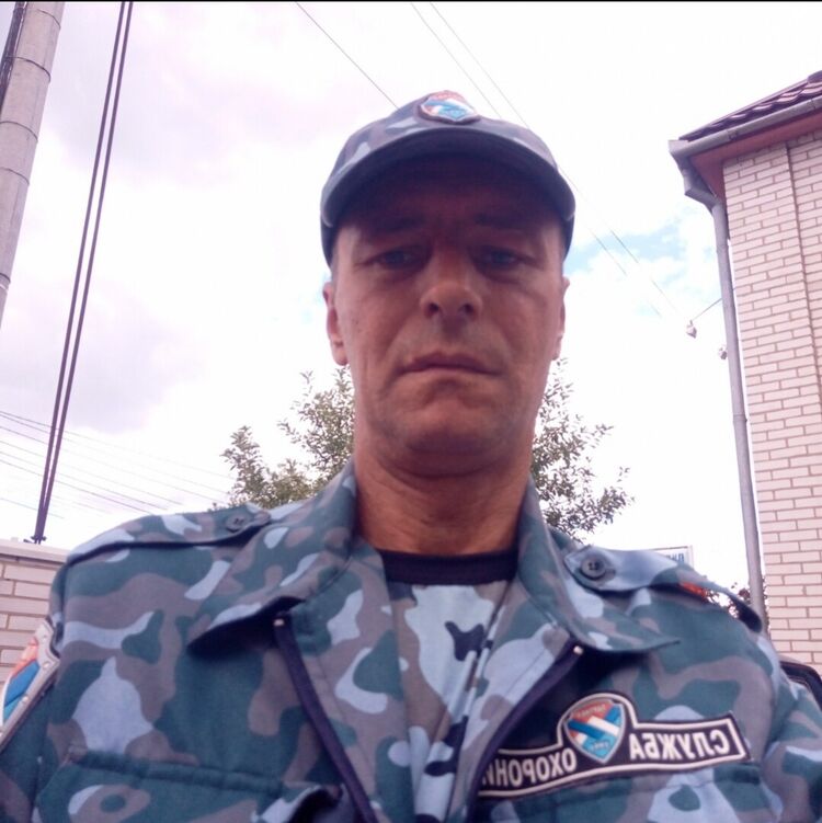 ���������� ����, ���� ������� ������, 45 ���, ������������ 