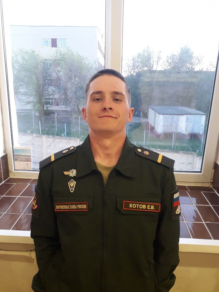 ���������� ��������, ���� ����� ����, 20 ���, ������������ ��� ������, ����� � ���������