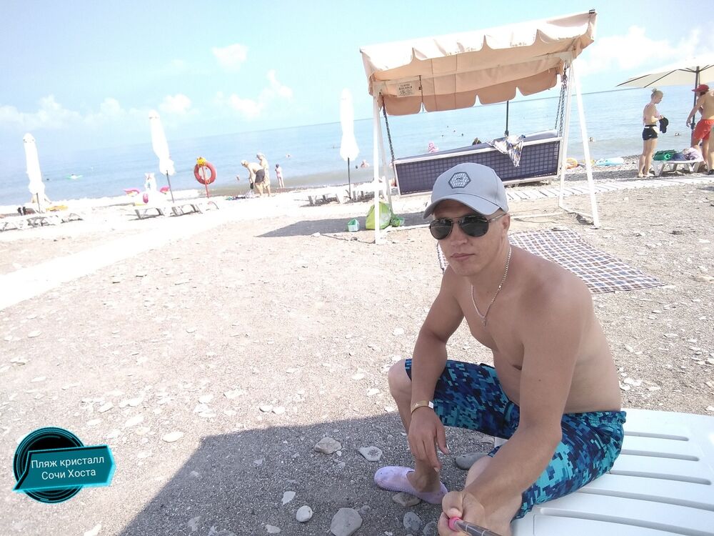 ���� 26830512 ������� ���������, 42 ����, ���� ���������� � ��������