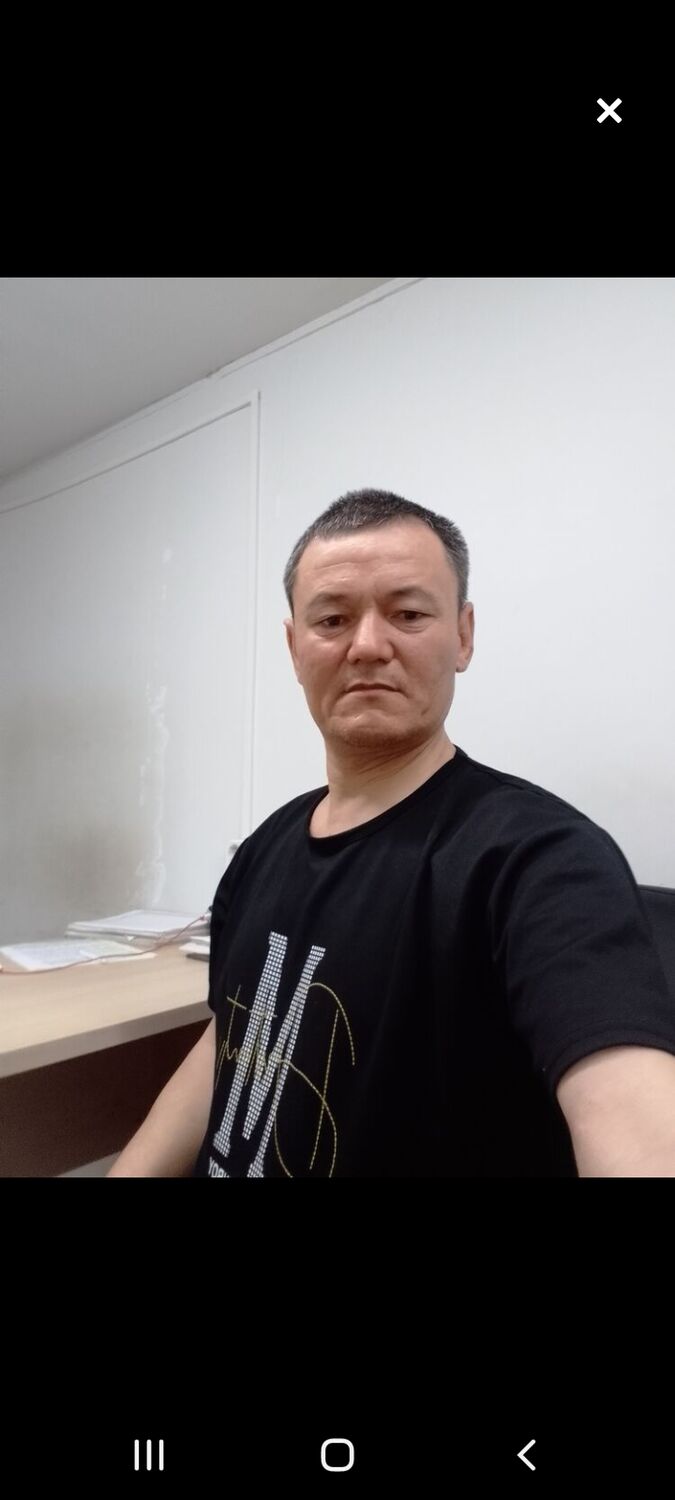 ���� 35679782 ������� �����, 45 ���, ���� ���������� � ������