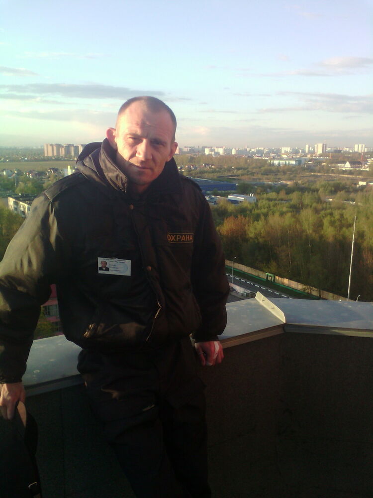 ���� 10646412 ������� ��������, 51 ���, ���� ���������� � ������