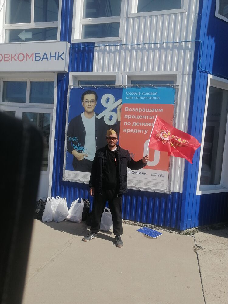 ���������� �����, ���� ������� Sikar, 37 ���, ������������ ��� ������, ����� � ���������