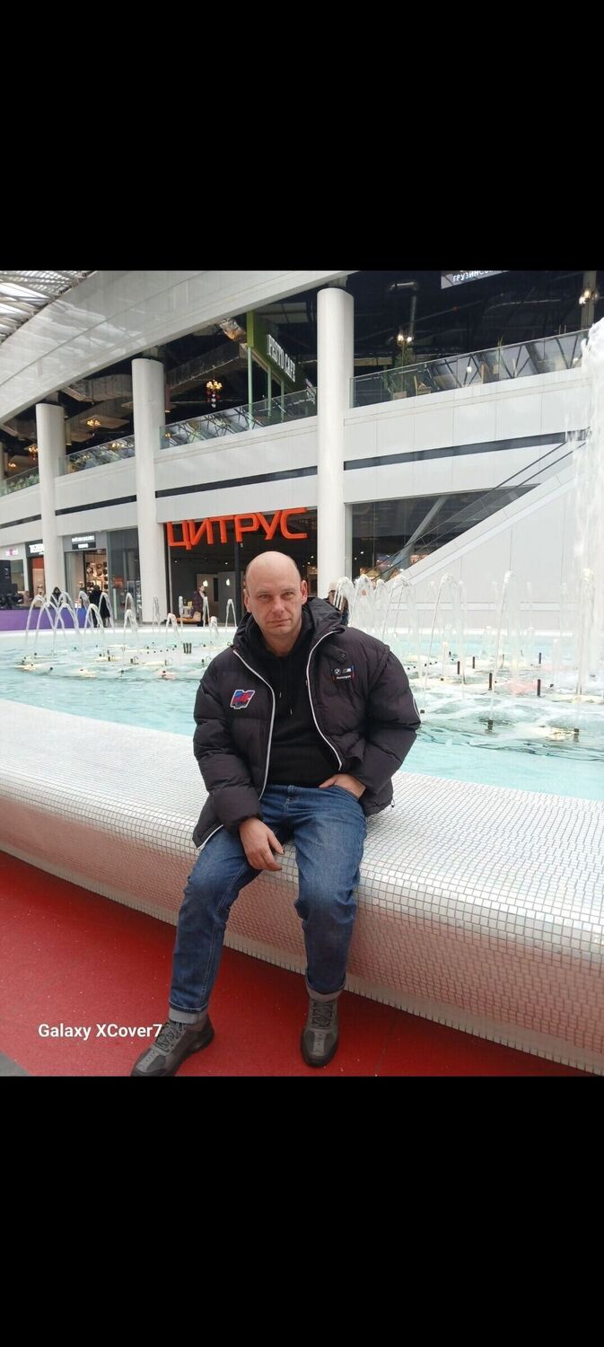 ���������� ���������, ���� ������� �������, 44 ����, ������������ ��� ������, ����� � ���������, c�������� ���������