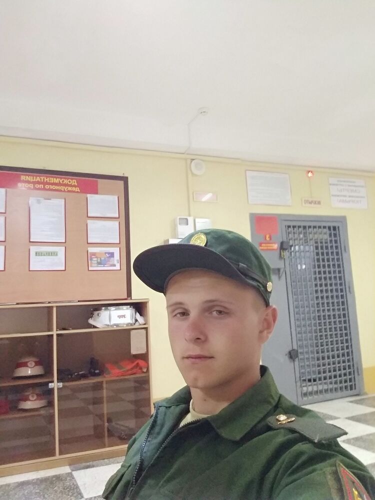 ���� 19900042 ������� ����, 28 ���, ���� ���������� � �������