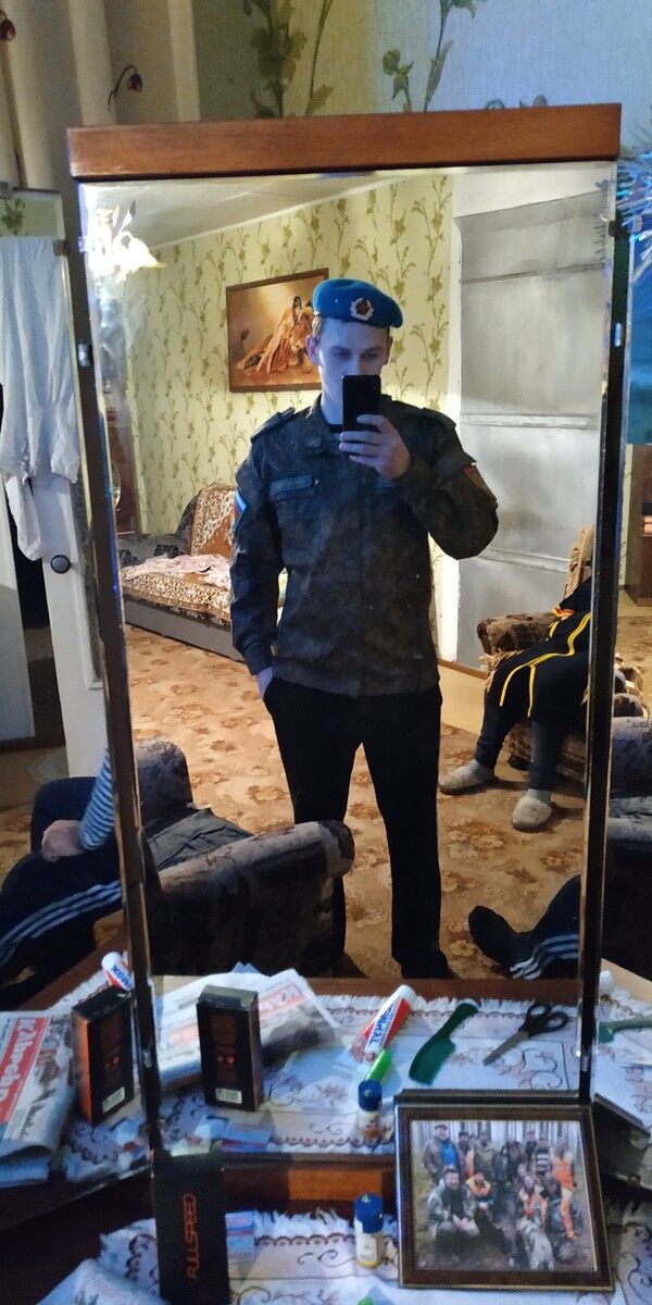 ���� 15426202 ������� �����, 30 ���, ���� ���������� � �����-����������