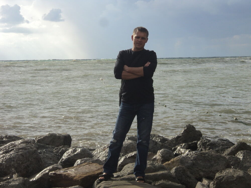 ���������� ��������, ���� ������� ������, 44 ����, ������������ ��� ������