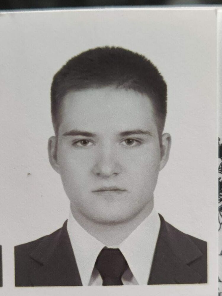 ���� 38011052 ����� �������, 23 ����, ���� ���������� � �����������