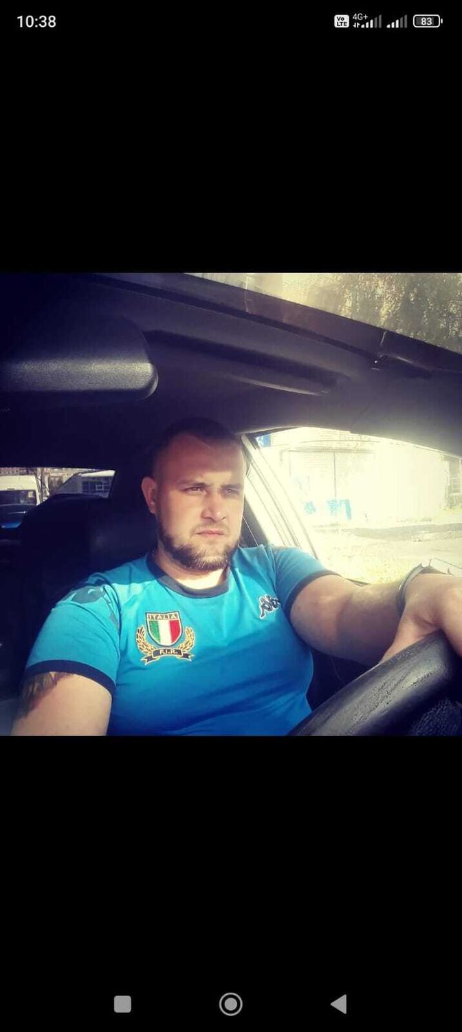 ���� 33618792 ������� �����, 32 ����, ���� ���������� � �����