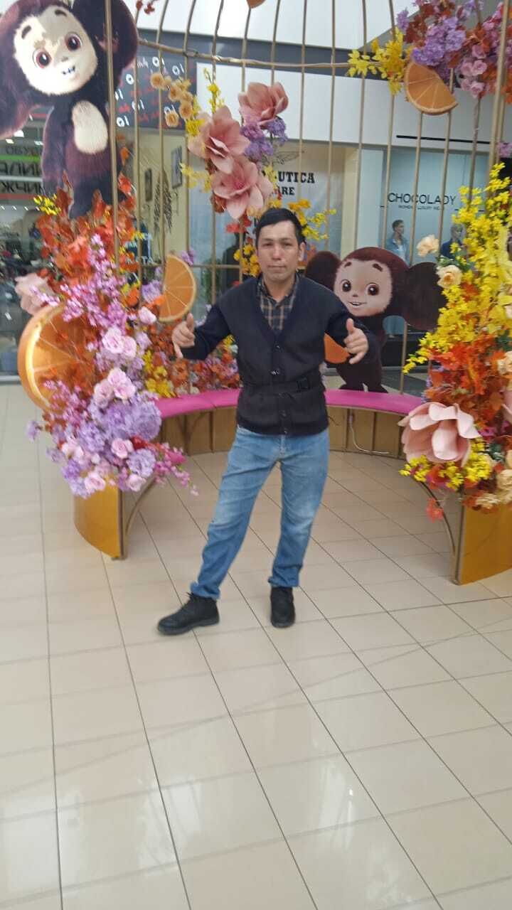 ���������� �����������, ���� ������� ����, 38 ���, ������������ ��� ������, ����� � ���������