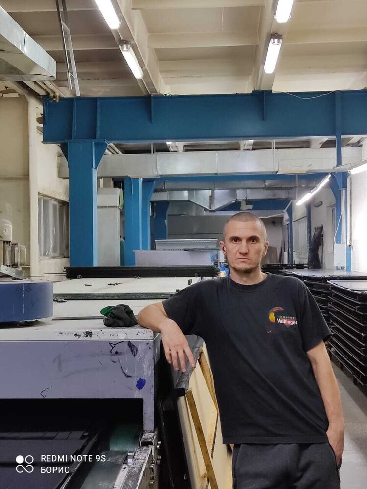 ���� 55145822 ������� �����, 45 ���, ���� ���������� � �������