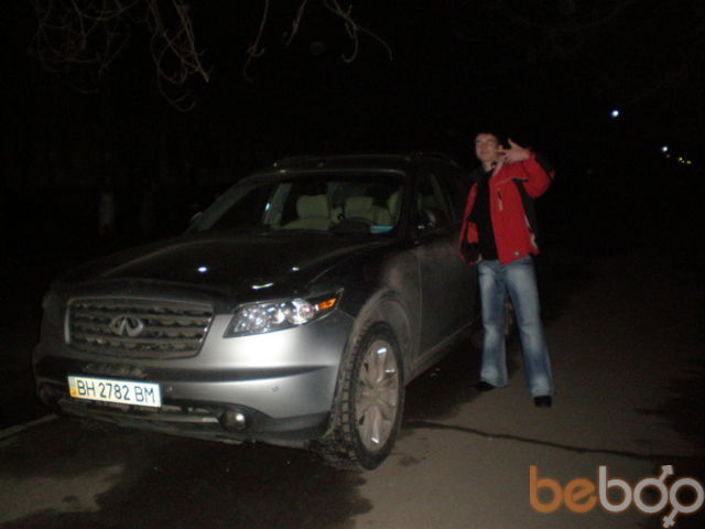  ,   Deimon S, 39 ,   