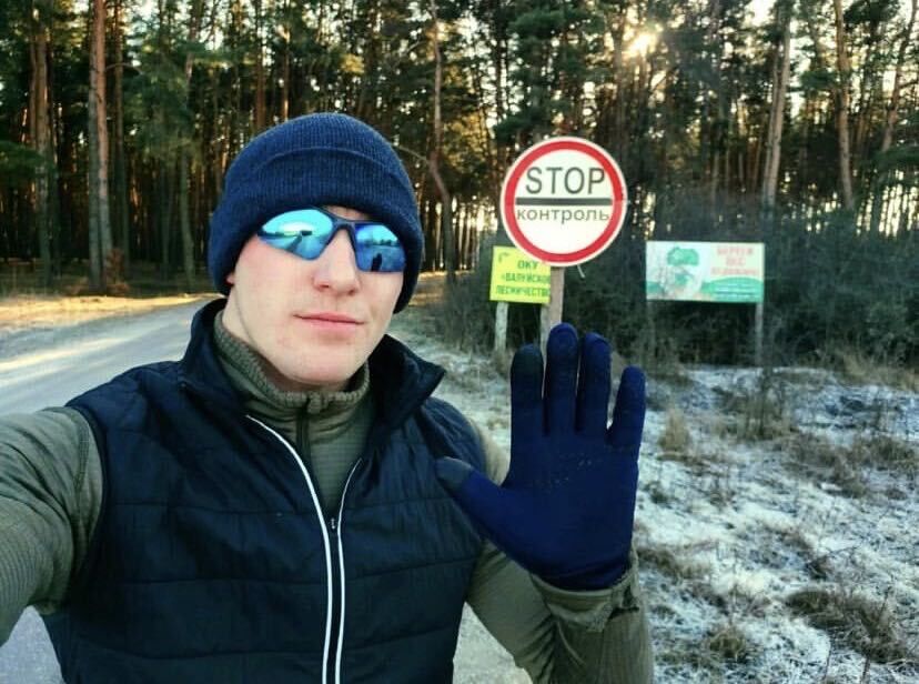 ���������� ������, ���� ������� �����, 29 ���, ������������ ��� ������, ����� � ���������, c�������� ���������