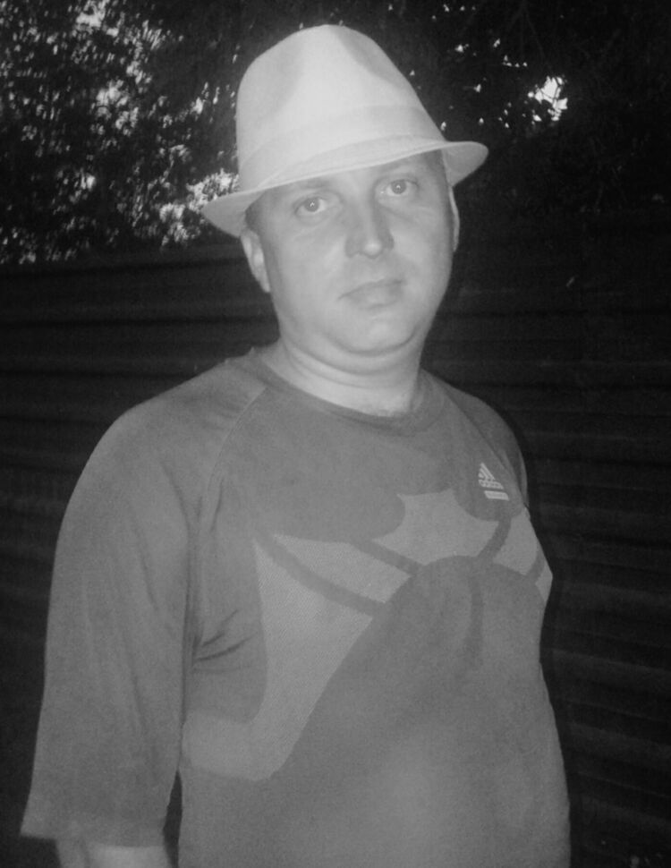 ���������� ��������, ���� ������� �����, 43 ����, ������������ ��� ������, ����� � ���������, c�������� ���������