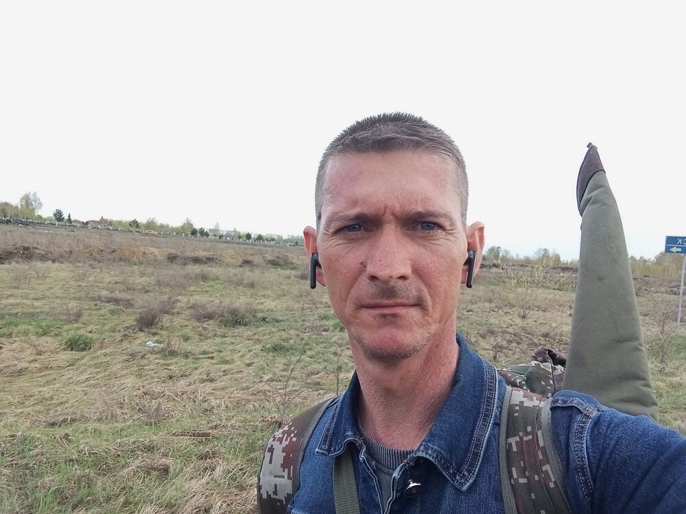 ���� 50263242 ������� ������, 45 ���, ���� ���������� � ����������