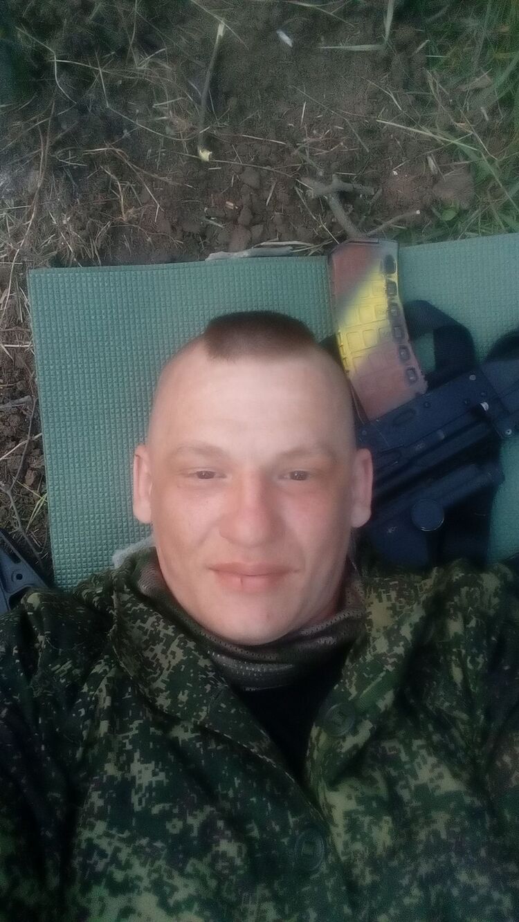  34663872   , 38 ,    