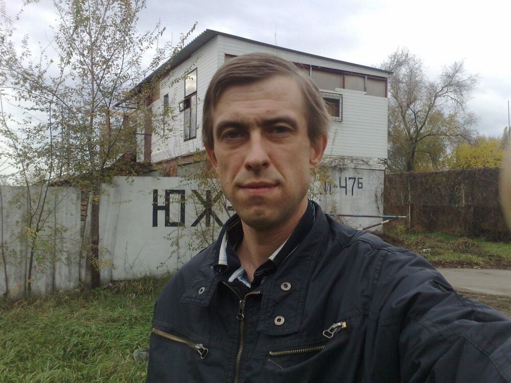  ,   , 46 ,   