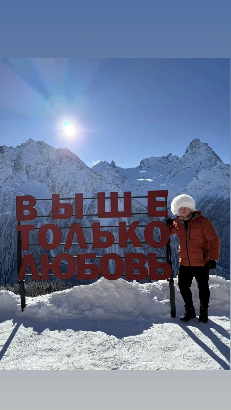 ���������� ������������, ���� ������� �����, 42 ����, ������������ ��� ������, ����� � ���������