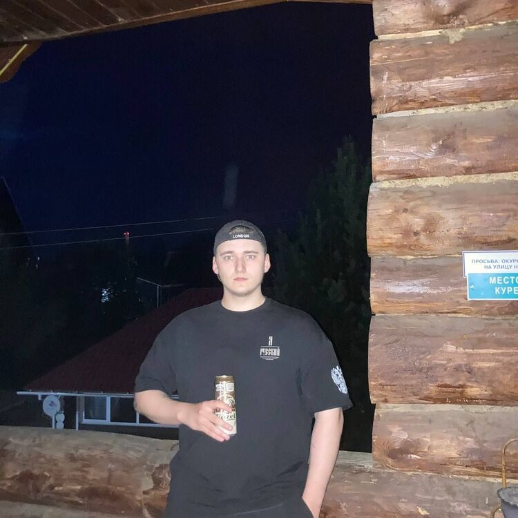  ,   Gleb, 19 ,   