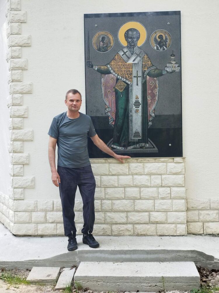  ,   , 54 ,  
