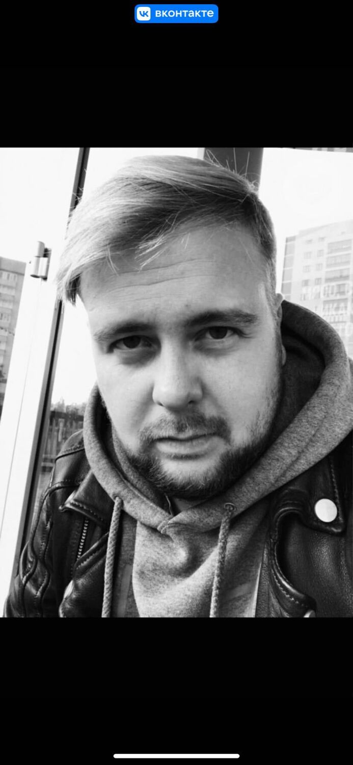 ���� 55656102 ������� �����, 33 ����, ���� ���������� � �����