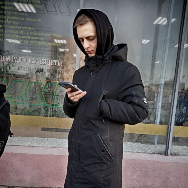 ���� 50390292 ������� ������, 26 ���, ���� ���������� � ������