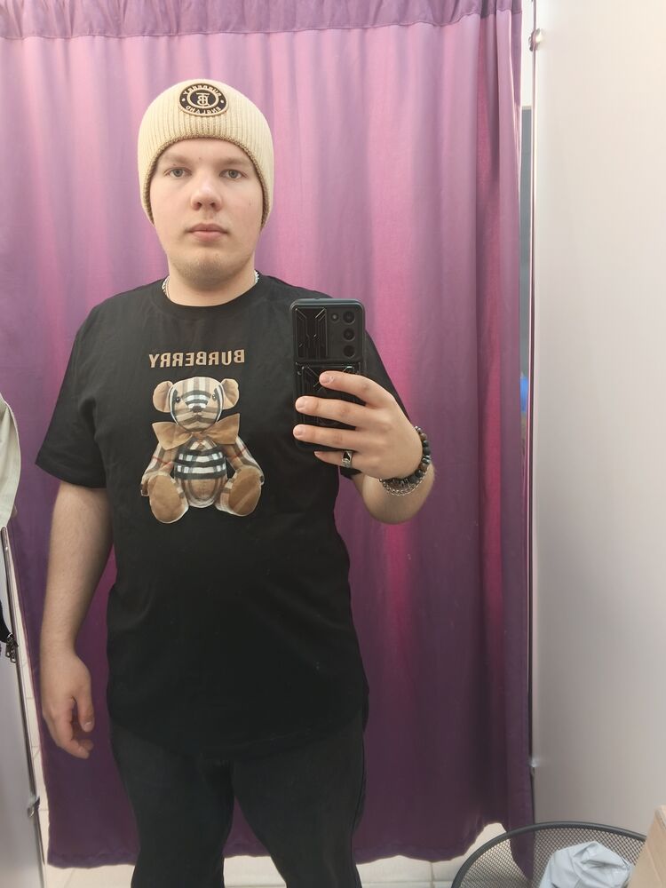 ���������� ���������, ���� ����� �����, 19 ���, ������������ ��� ������, ����� � ���������, c�������� ���������, ���������