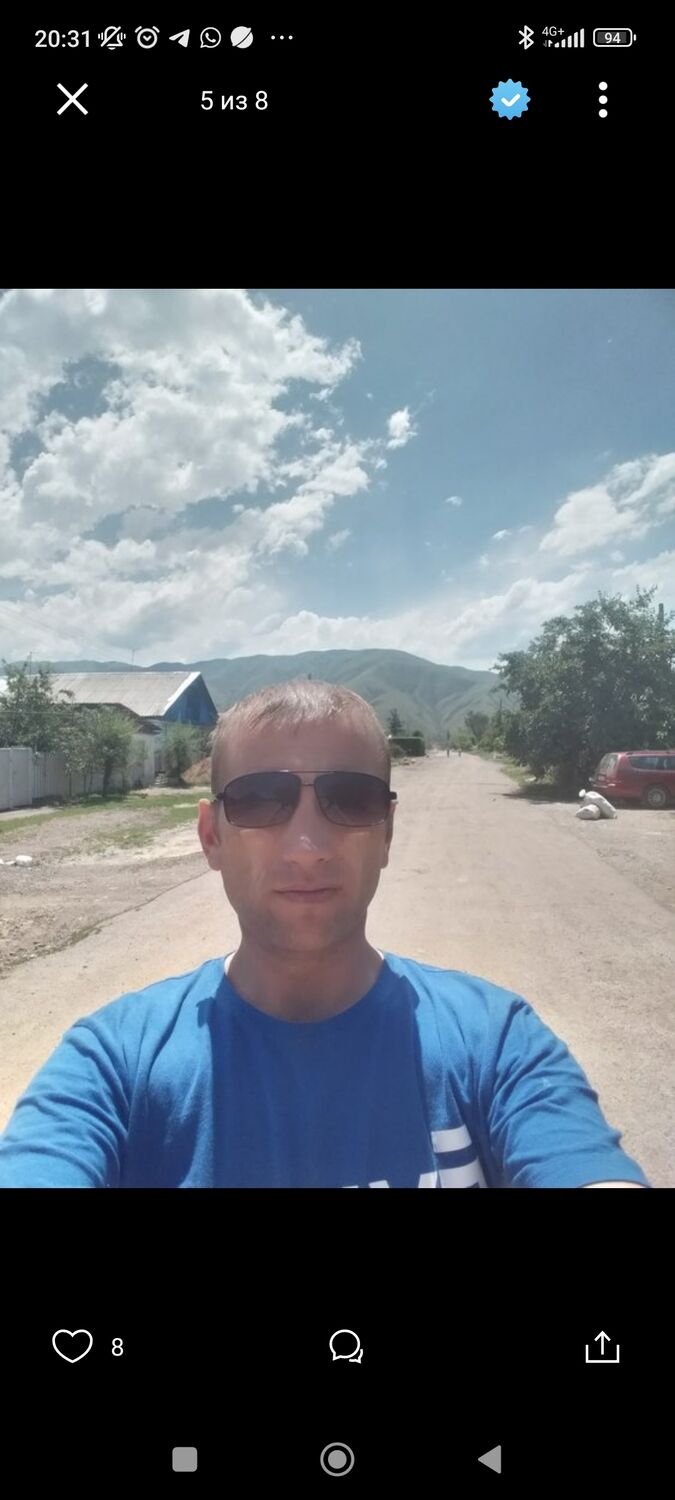 ���������� ����-����, ���� ������� ������, 45 ���, ������������ ��� c�������� ���������