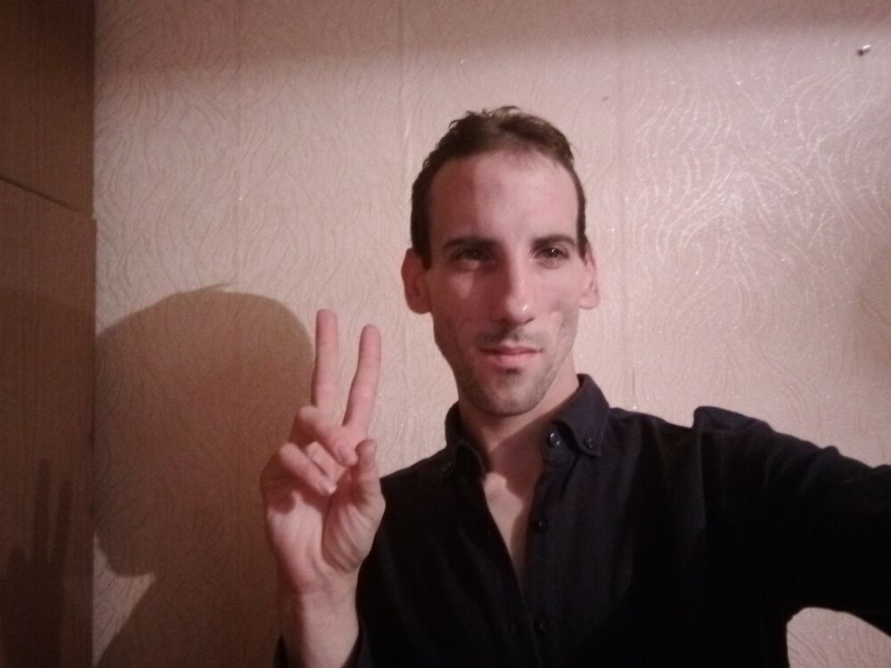 ���������� ��������, ���� ������� ������, 33 ����, ������������ ��� ������, ����� � ���������, c�������� ���������