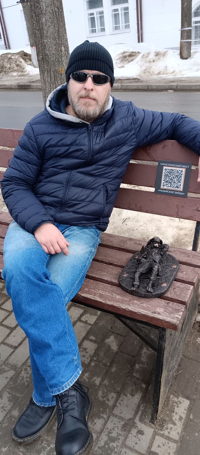 ���� 51209102 ������� �����, 47 ���, ���� ���������� � ��������